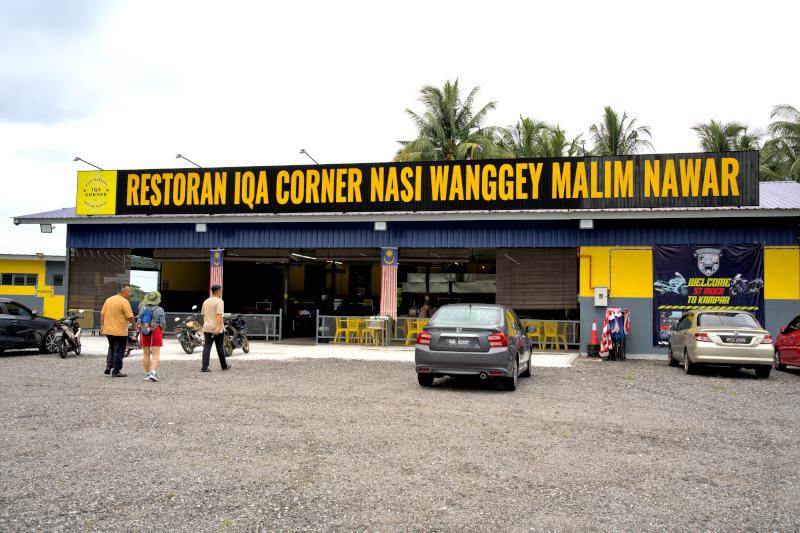 Restoran IQA Corner Nasi Wanggey Malim Nawar