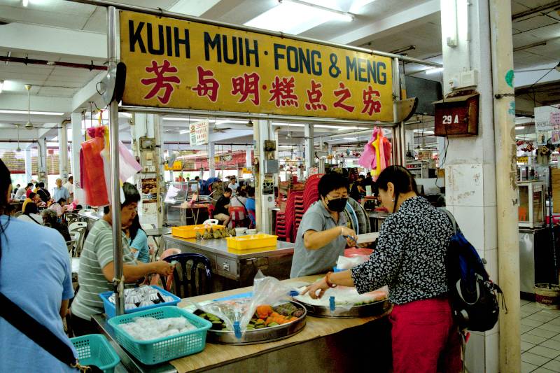 Kuih Muih Fong & Ming 芳与明糕饼之家, Food in Kampar