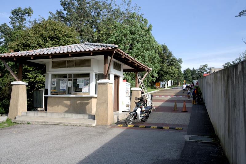 Bukit Kiara Trails 