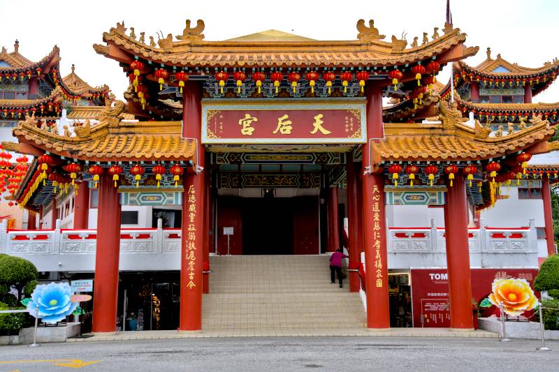 Thean Hou Temple Kuala Lumpur