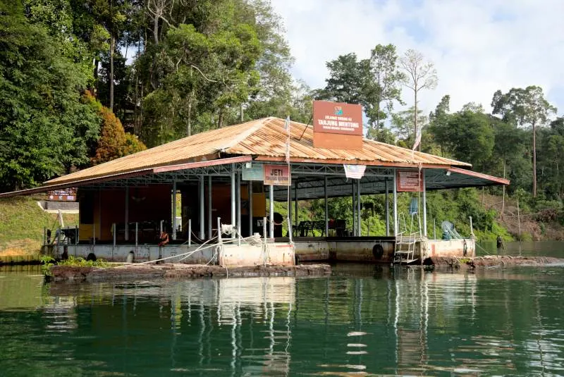 The entrance of Terengganu Natioanl Park