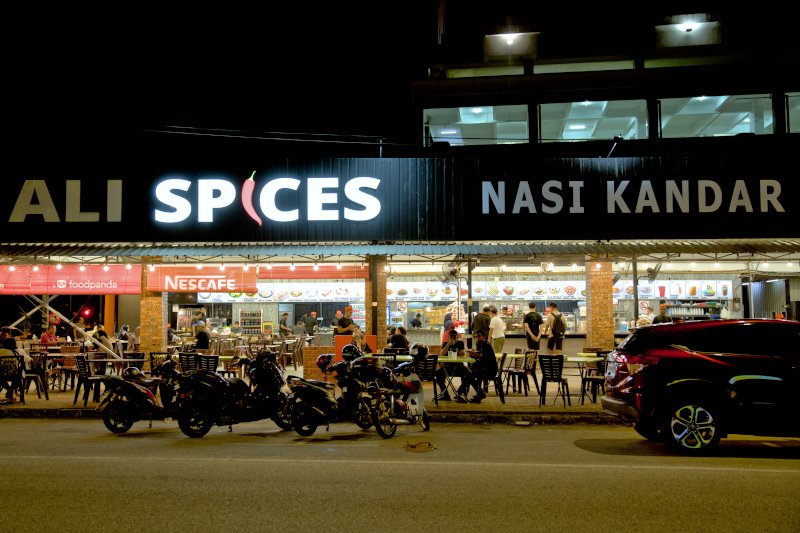 Nasi Kandar Ali Spices