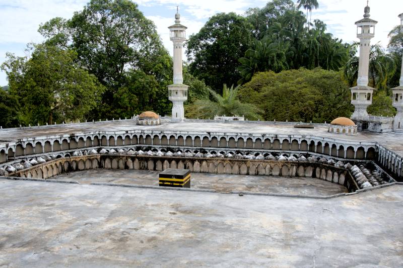 Taman Tamadun Islam