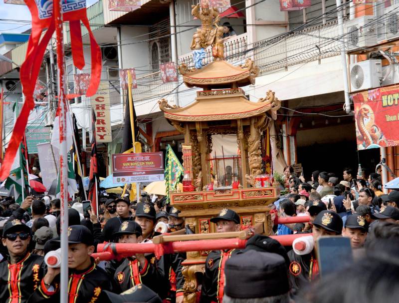 The Tatung Parade