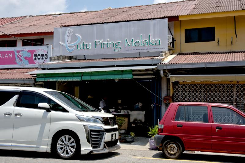 Tengkera Duck Noodle 大树下鸭面, Where to Eat in Melaka