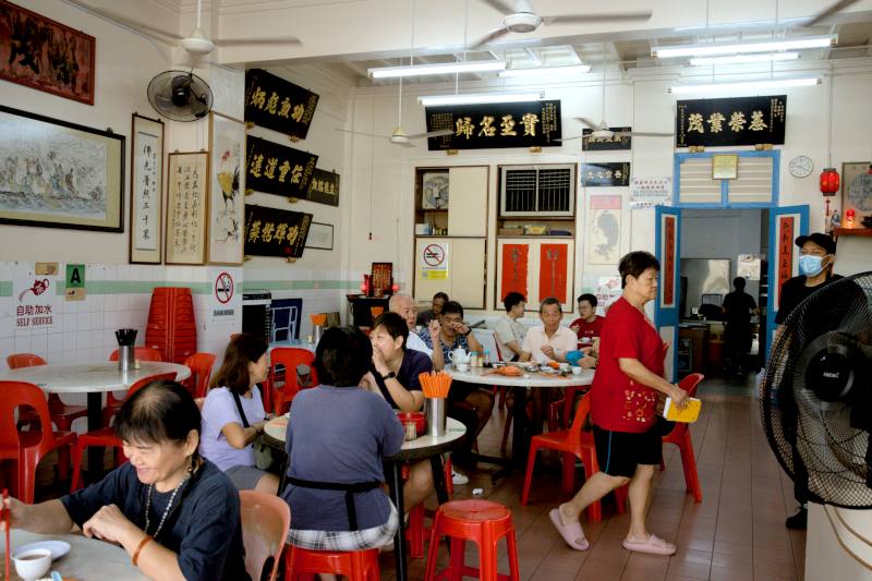 荣茂茶室 Restoran Rong Mao