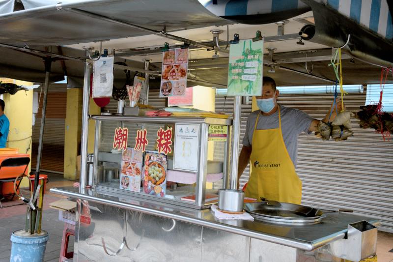 Teochew Kuih 潮州粿