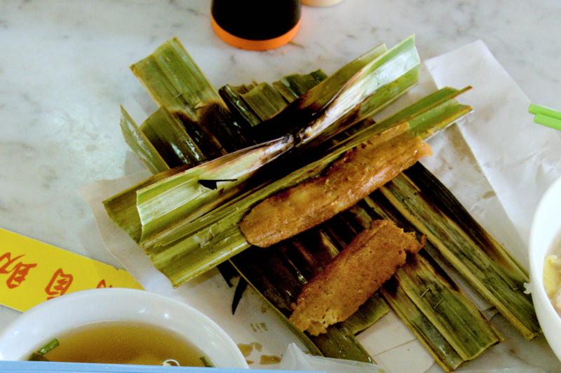Fu Qi Otak-otak Muar