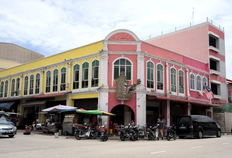Yong Kee Coffee Shop