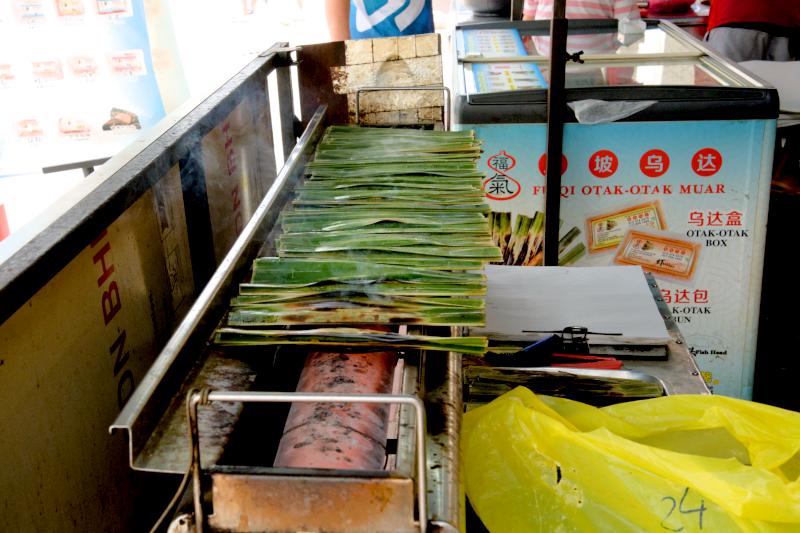 Fu Qi Otak-otak Muar