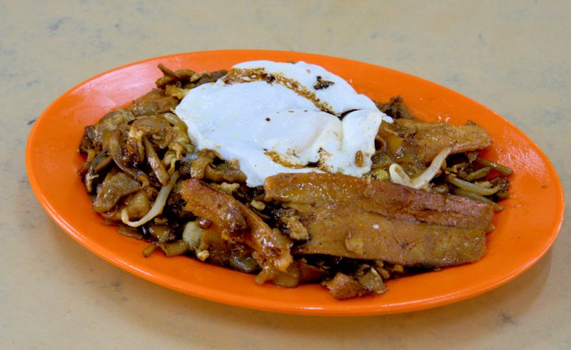 Otak-otak Char Kuey Teow