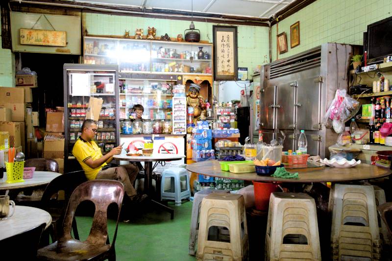 Kedai Kopi Lu San 庐山