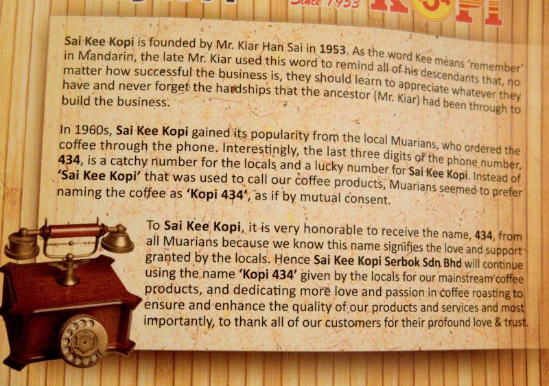 Kopi 434 Muar
