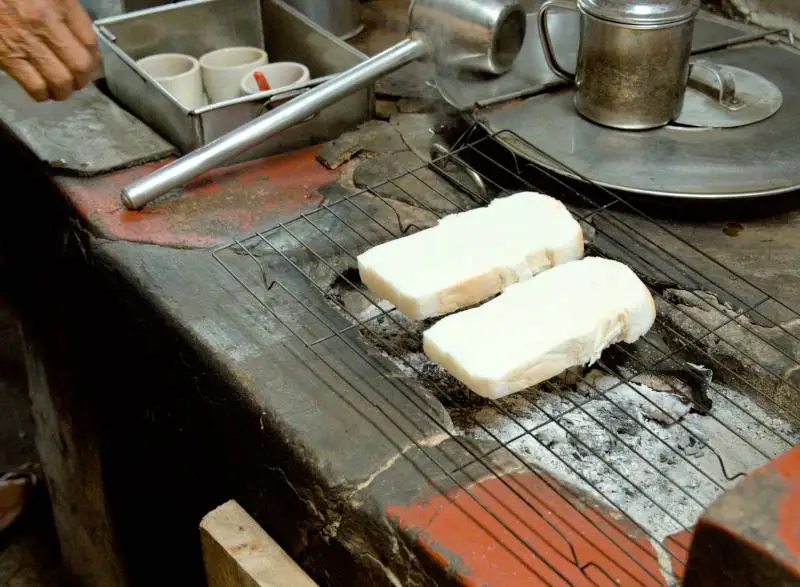 Kedai Kopi See Hoi