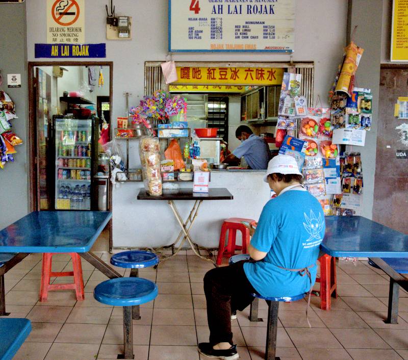 Ah Lai Rojak