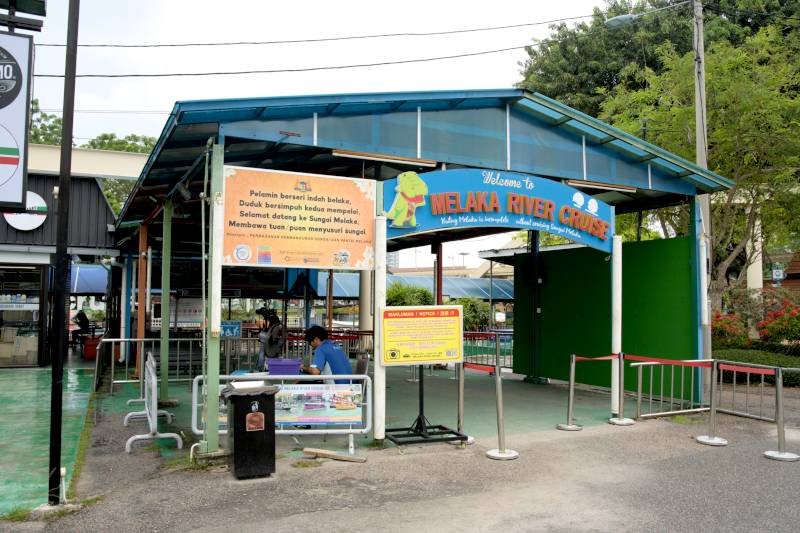 Melaka River Cruise entrance