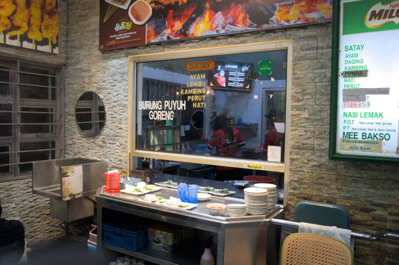 Restoran Sate Zul