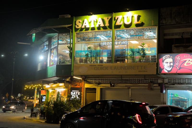 Restoran Sate Zul
