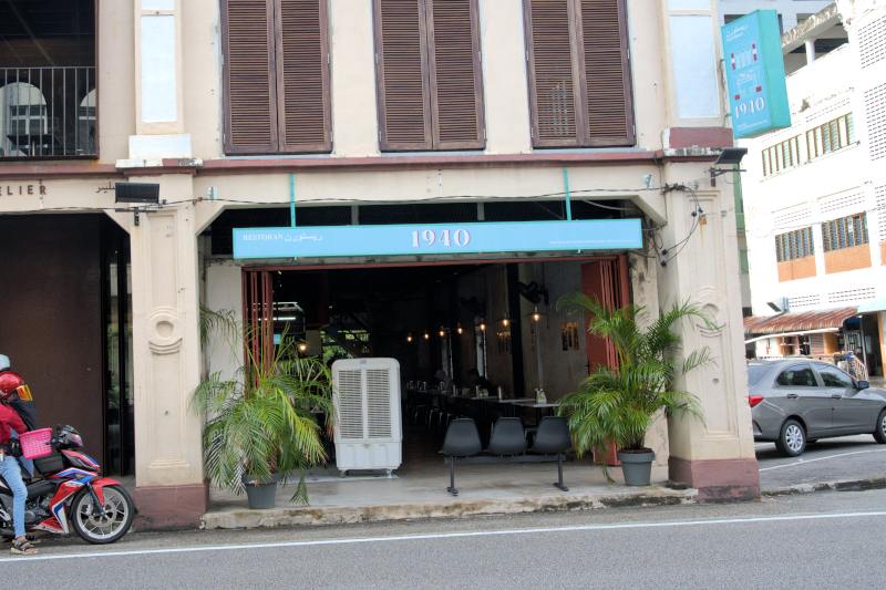1940 Kopitiam
