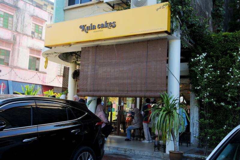 Kula Cakes, Restaurants and Cafes in Kuantan