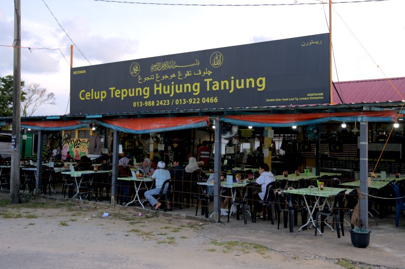 Celup Tepung Hujung Tanjung
