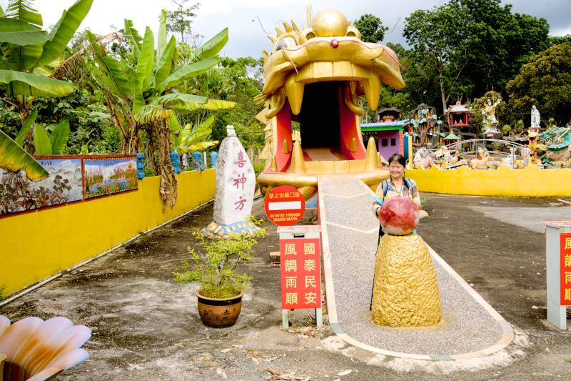 Lao Zi Temple