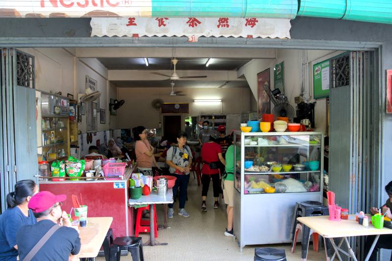 Restoran Hoi Yin