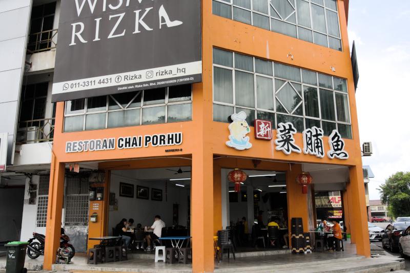 Restoran Chai Por Hu