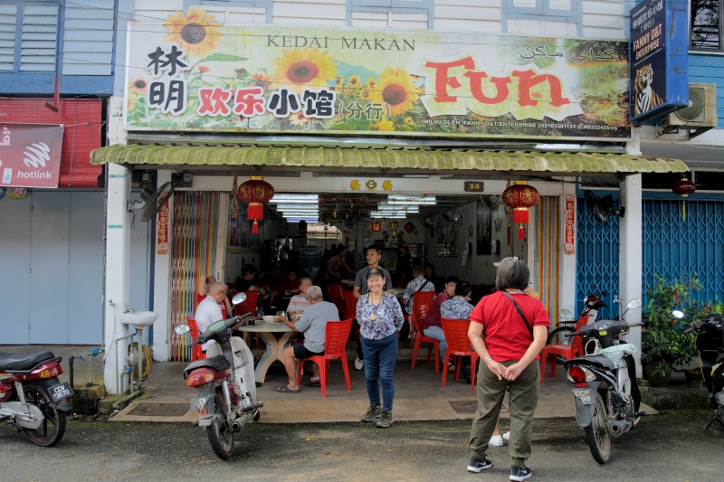 Kedai Makan Fun