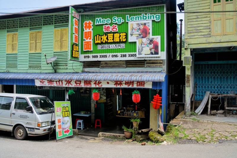 Mee Sungai Lembing