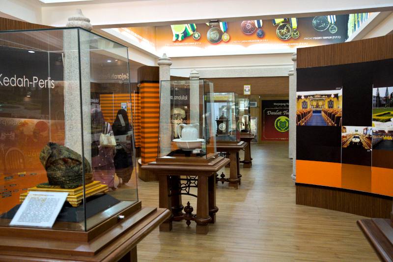 Perlis Sultanate and Royal Heritage Gallery