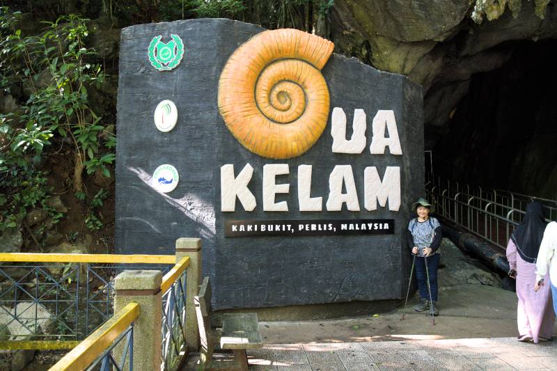 gua kelam entrance, places to visit in Perllis