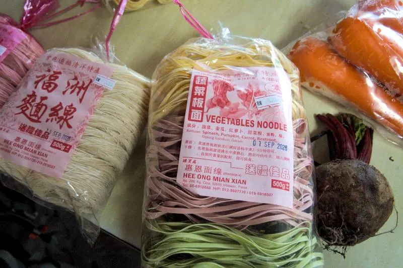 惠恩福州面线 Hee Ong Mian Xian