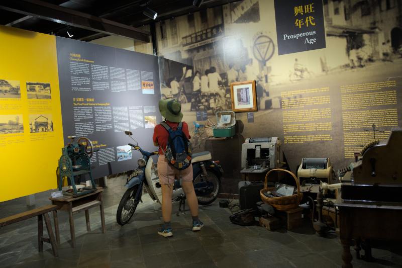 Sitiawan Settlement Museum