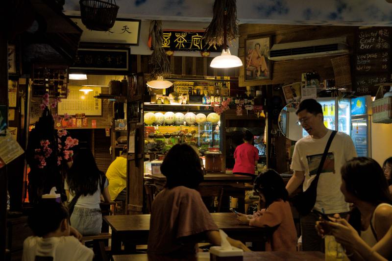 Dindings Teahouse 