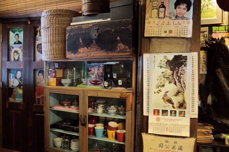 Dindings Teahouse 