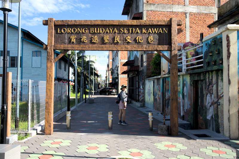 Lorang Budaya Setia Kawan, Sitiawan