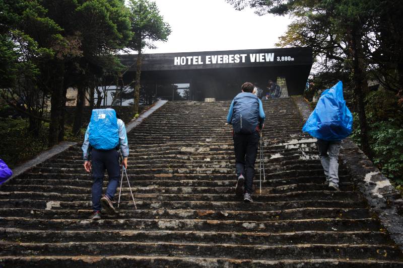 Hotel Everest View