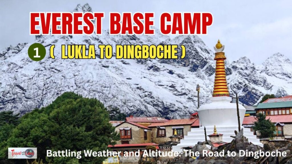EBC trek Part 1 thumbnail