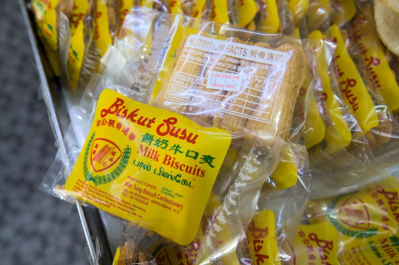 Wah Tung Biscuit Confectionery , Seremban food, what to eat in Seremban