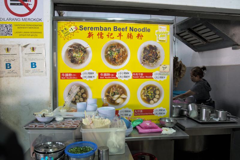 Seremban food, what to eat in Seremban