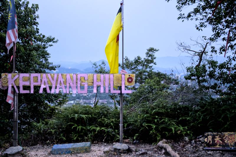 Bukit Kepayang, Places to Visit in Seremban