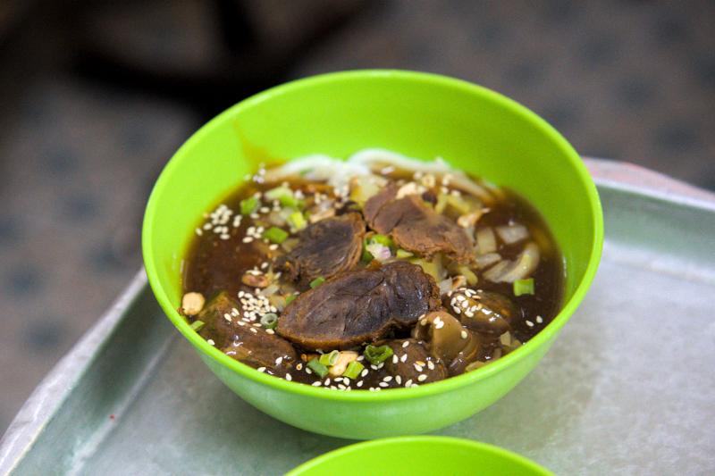 Pork Brisket Noodles 海南猪腩粉