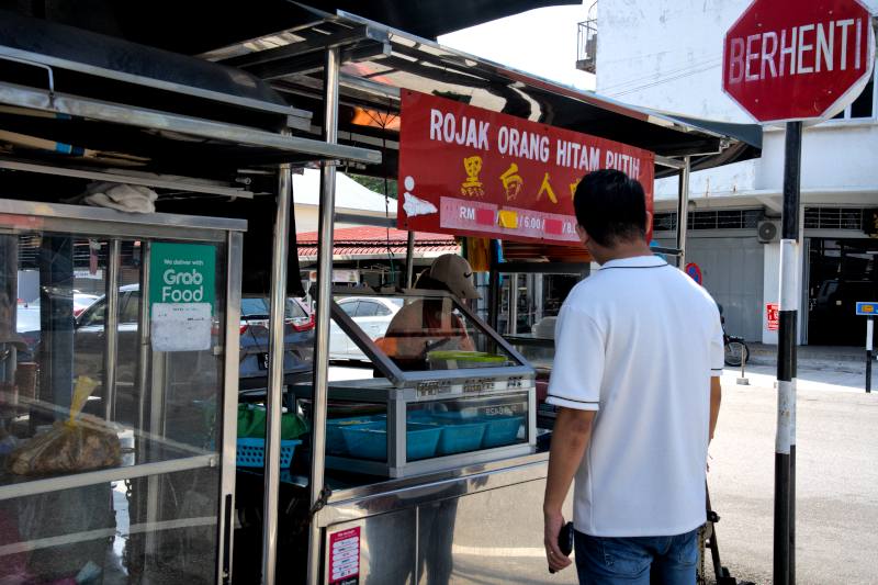 Rojak Orang Hitam Puteh Bukit Mertajam