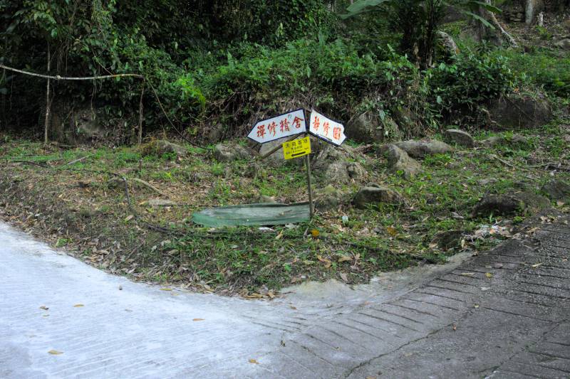 Bukit Berapit Bukit Mertajam