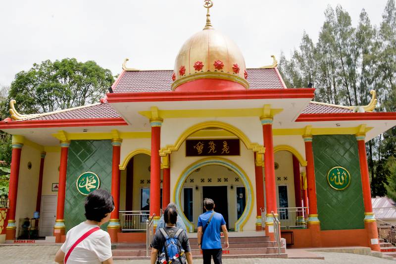 Masjid Muhammad Cheng Ho