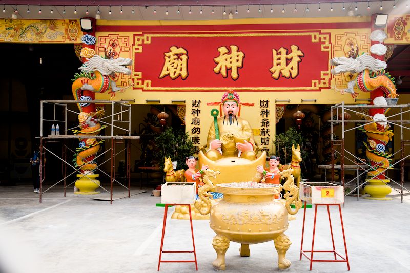 God of Wealth Temple 财神庙, Bentong