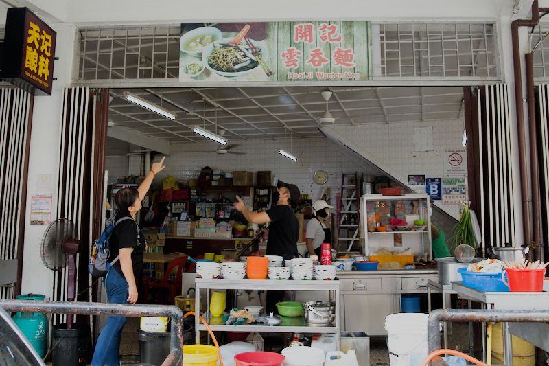 Hooi Ji Wanton Noodles 开记云吞面, Bentong