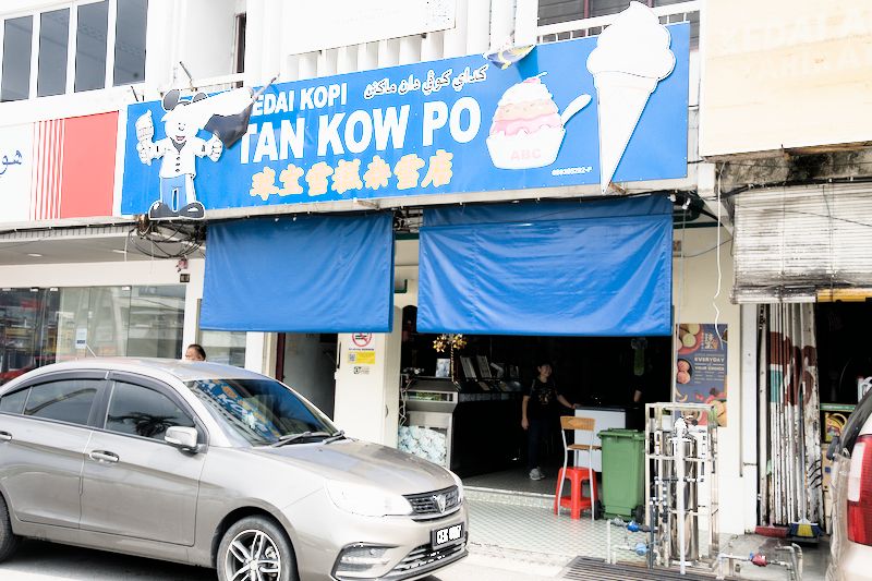 Kedai Kopi Tan Kow Po, Bentong