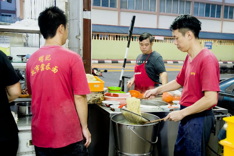 Meng Kee Wan Ton Mee 明记夜市云吞面, Bentong